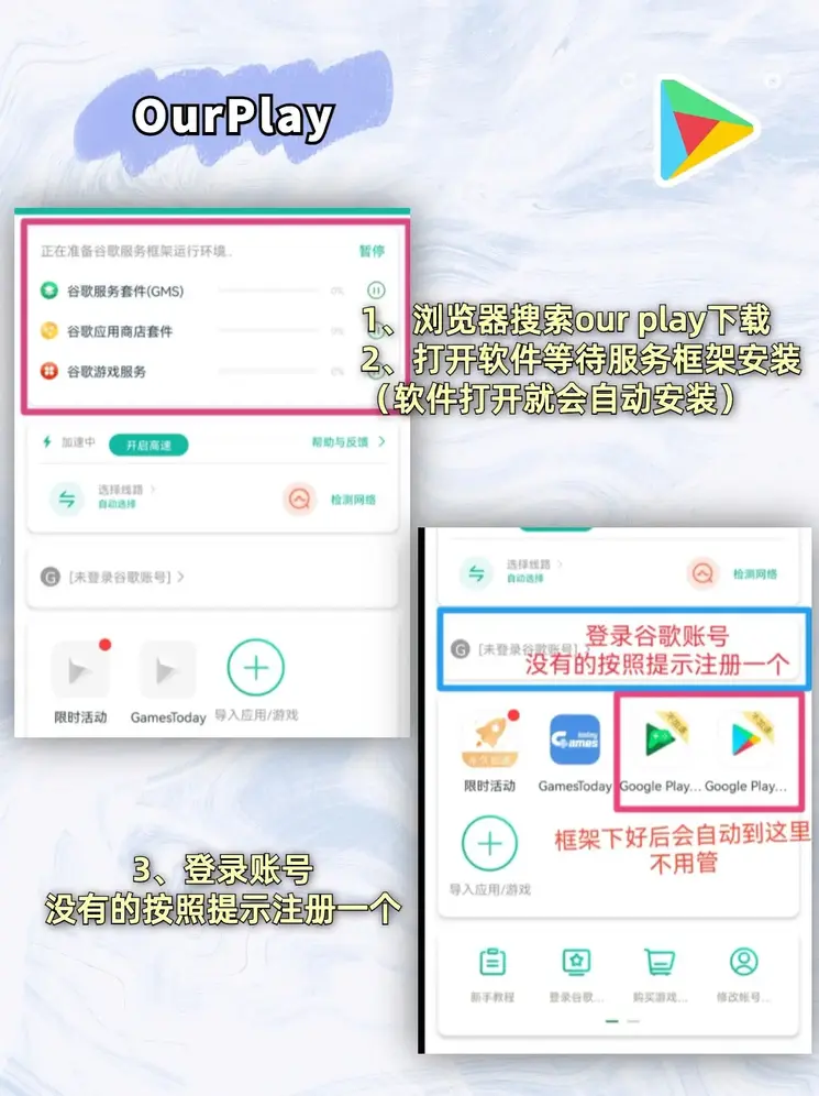 10分彩官网增强版截图1